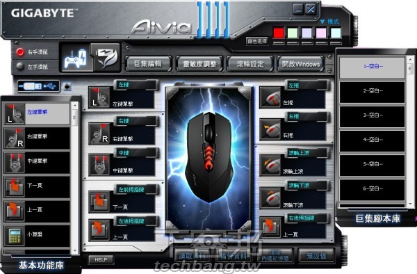������!? ������������˫�õ羺��M8600����