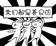 �һ��˰���ʱ����verycd���صĺ�¥�Σ�������RB���������ӣ��Ҹò��õ�����˵��