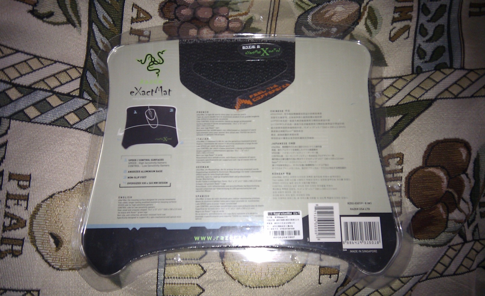 �����û� ����eXactMat���� 130����