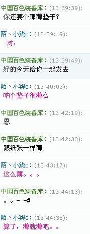 ��100%��������һ��9��Ǯ�ĵ������˰�