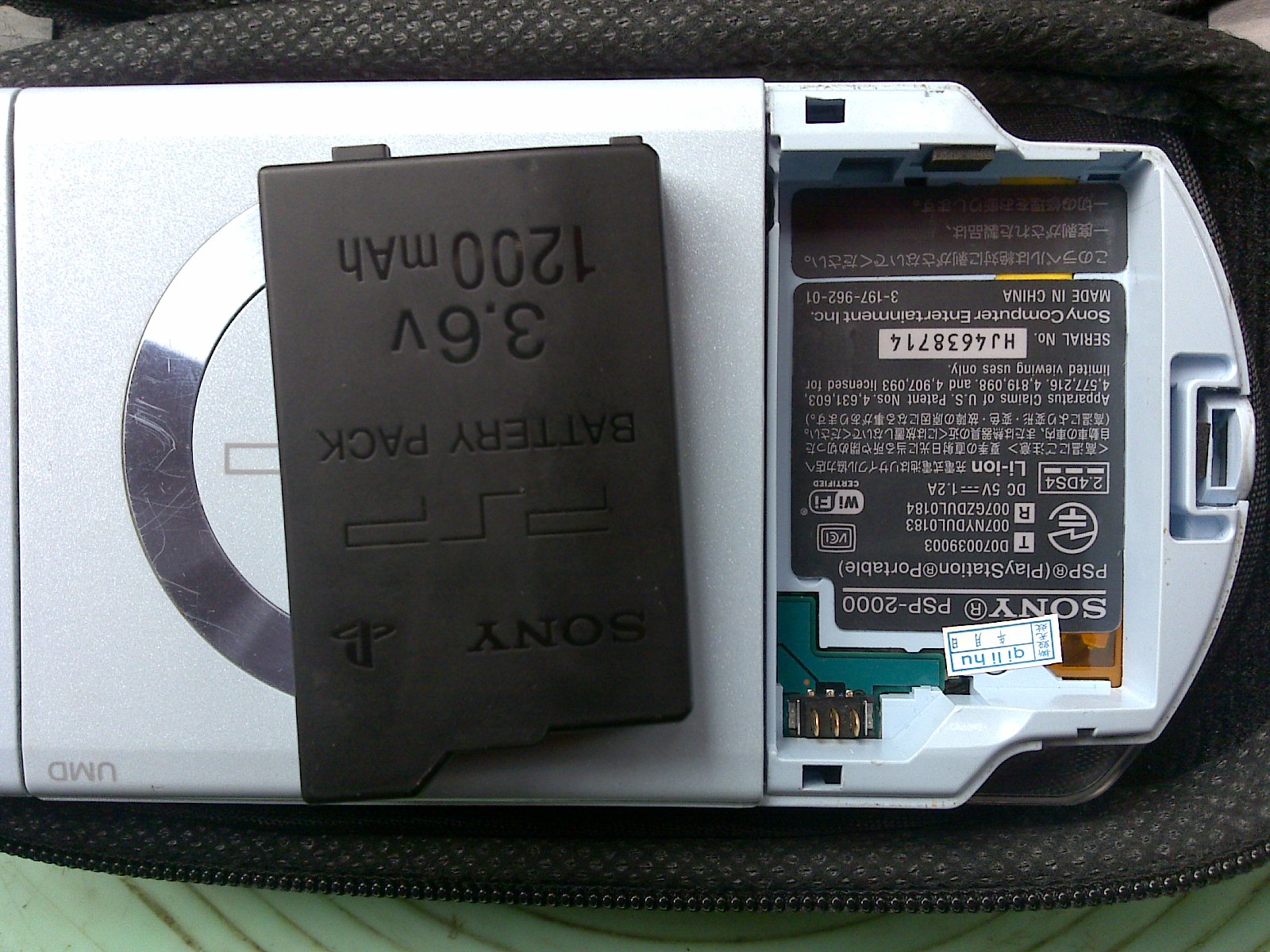 20110412053.jpg