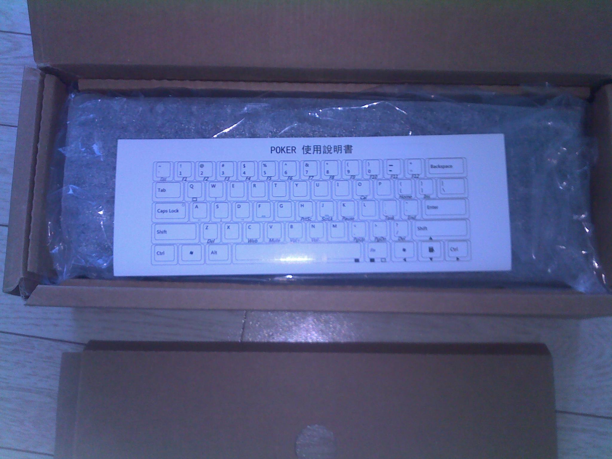 20110415253.jpg