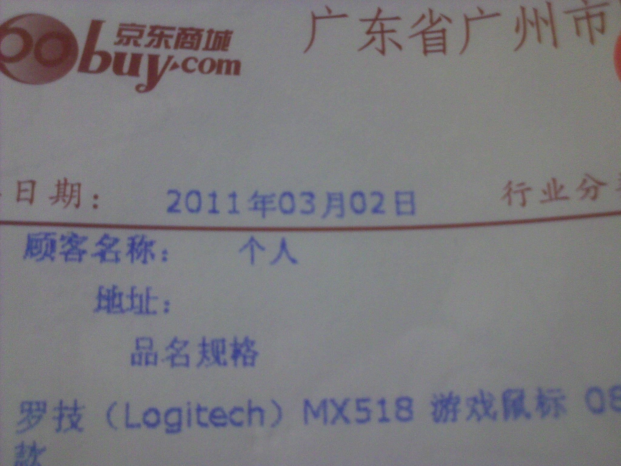 20110415022.jpg