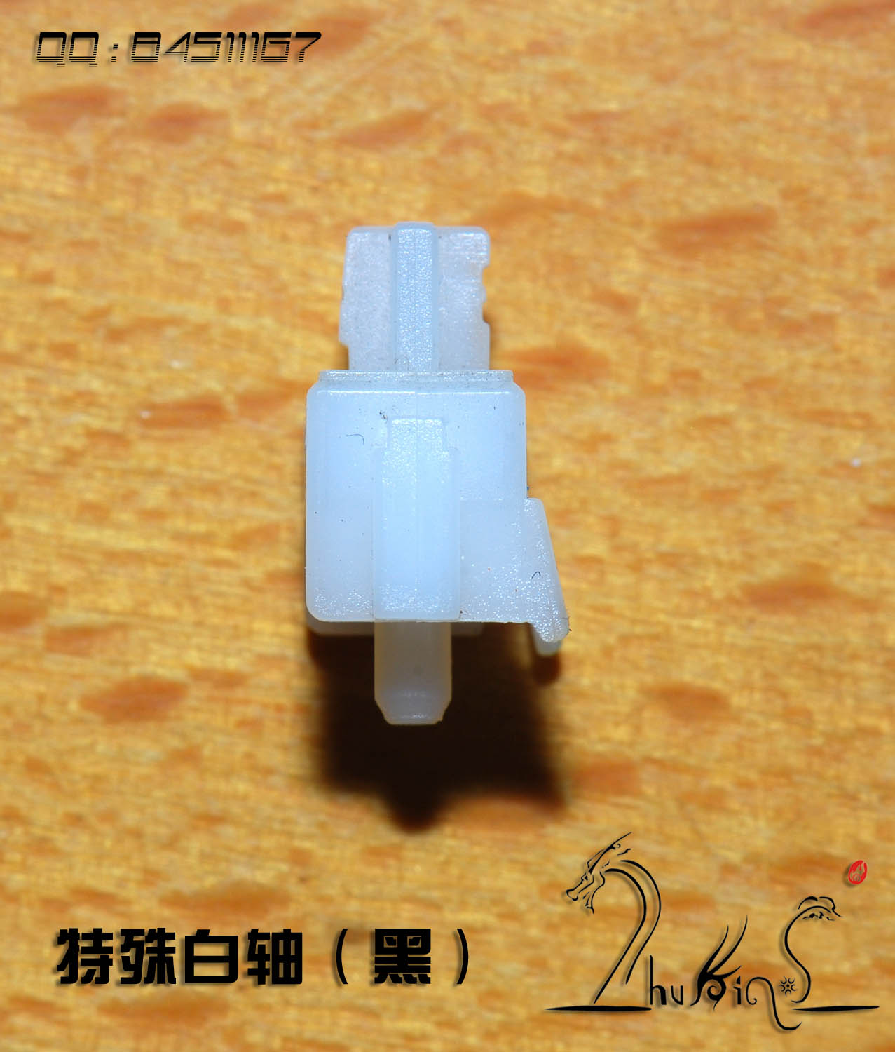 Ʒ˭˵ӣ¸ͨˣ ˭˵ӣĵɴϸһˣѸ¡