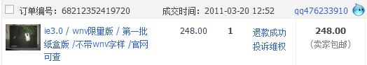 QQ��ͼδ����.png