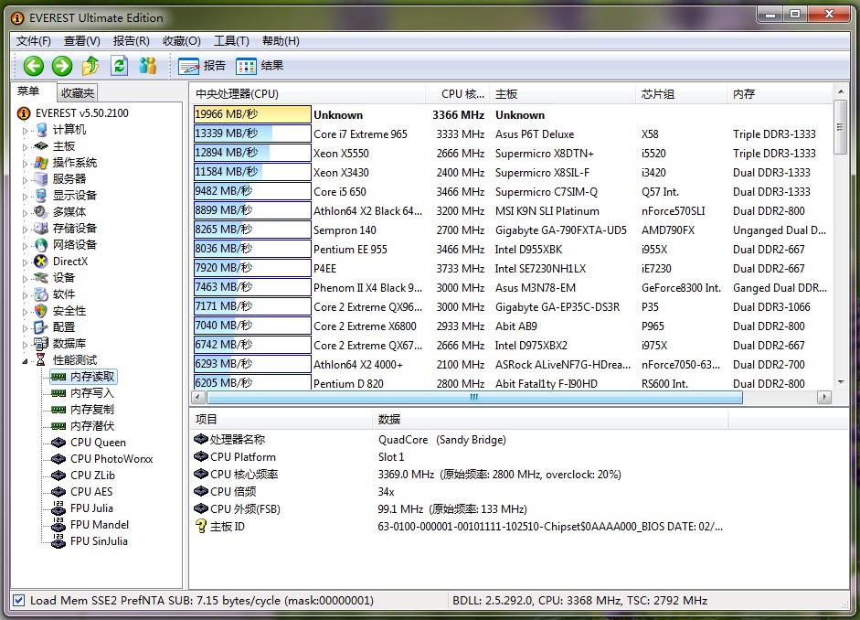 EVERESTڴȡ--4.jpg