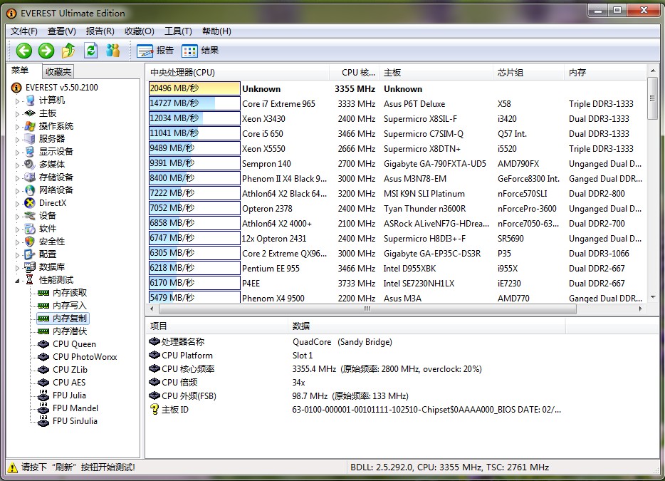 EVERESTڴ渴--5.jpg