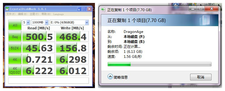 3HDD.jpg