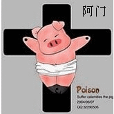 ��˭�ܲ³���