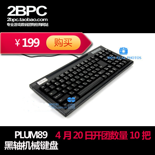 ����һ��200���µĻ�е���̣�ȫ�»��ǣ�����Ҫ������ʾ��ע�������