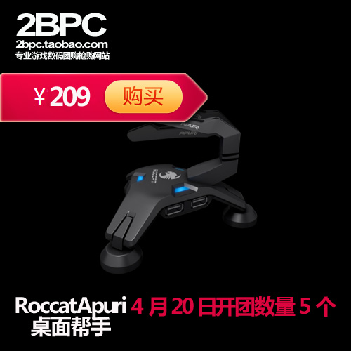 roccat�߼�.jpg