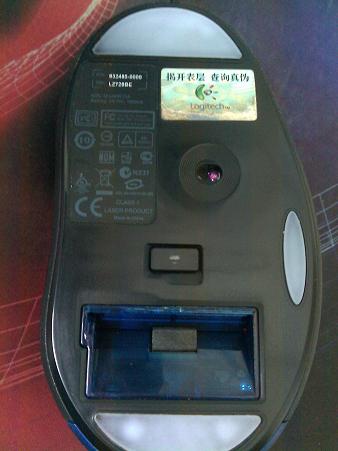 IMAG0005.jpg
