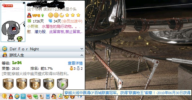 �Ҵ�CF����ϲ�����裬�벻Ҫ�������CFer(�Ѳ�ͼ��