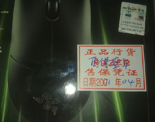 2.png