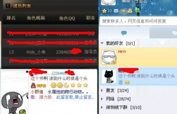 �Ҵ�CF����ϲ�����裬�벻Ҫ�������CFer(�Ѳ�ͼ��