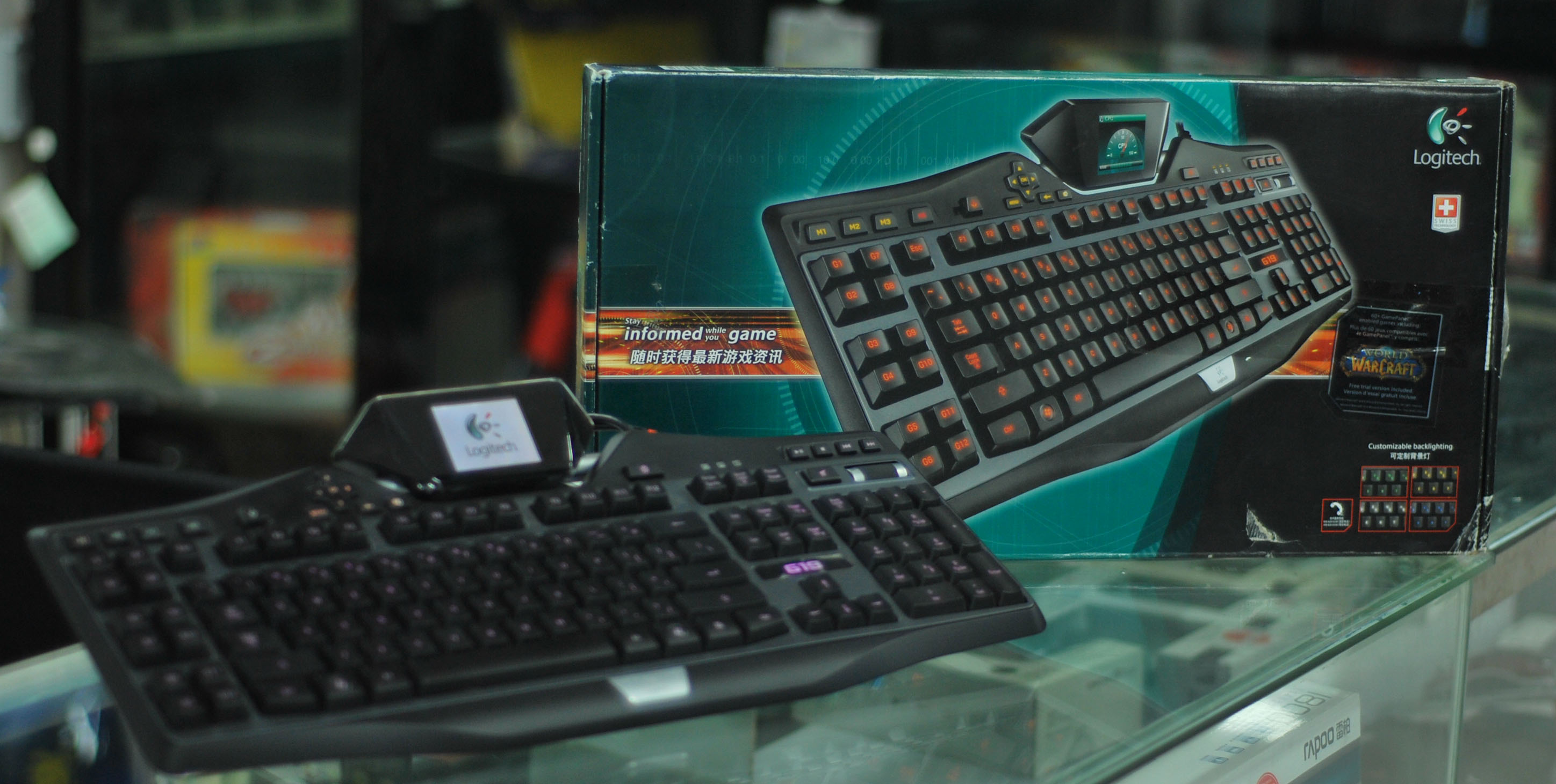 ���Ѿ���ҵĹ���G19����ɫ��ͼ