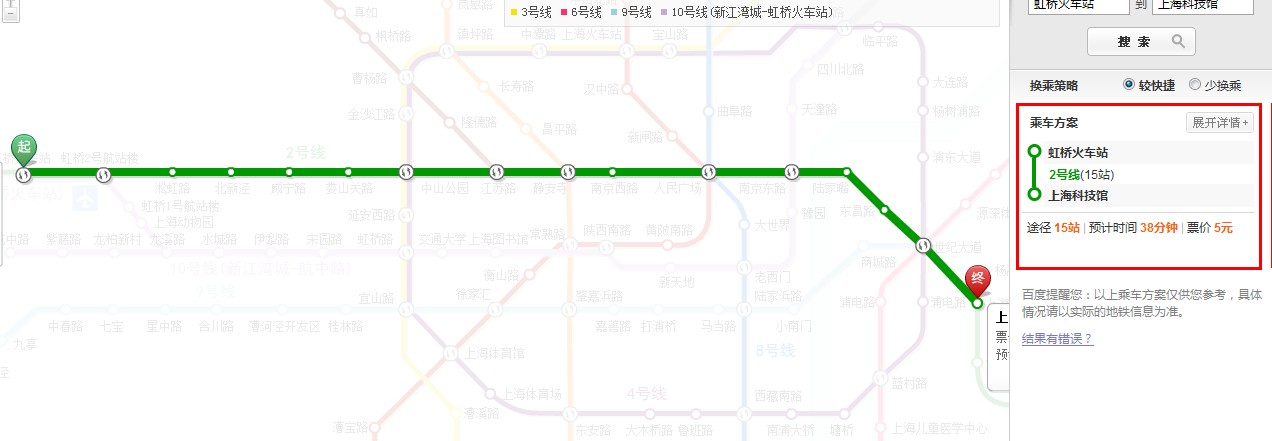 ����Ϻ���Ϥ�����ѽ������æ��лл��