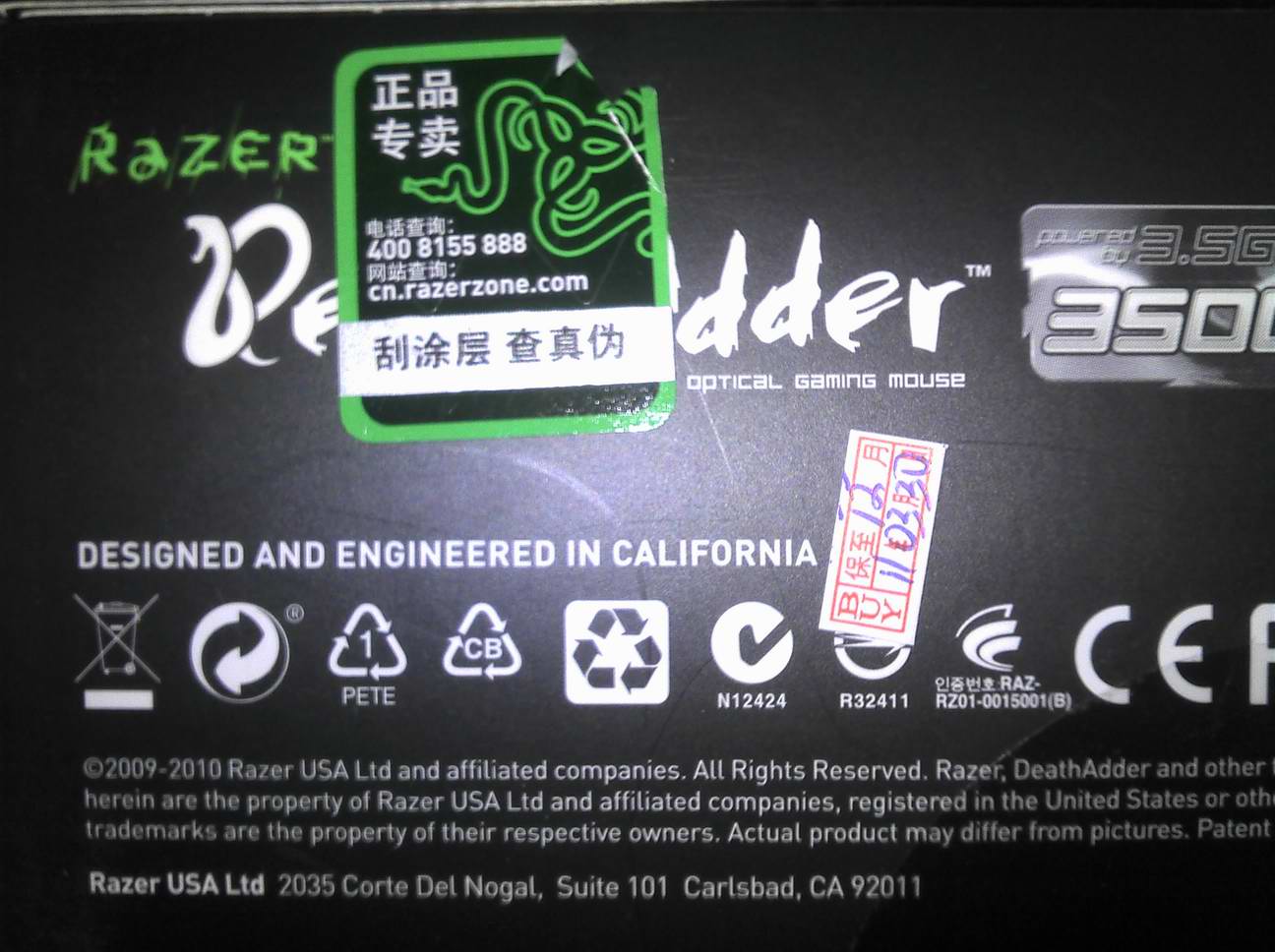 2011-04-22_12-45-53_718.jpg