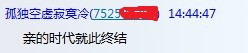 L~J8[()71T[09JJ49TQ2~G8.jpg