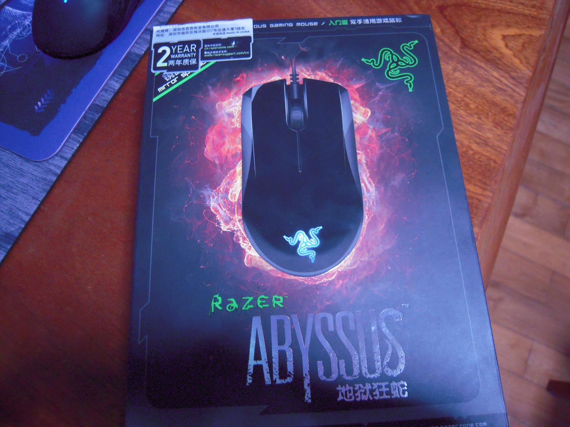 DSCN0827.JPG