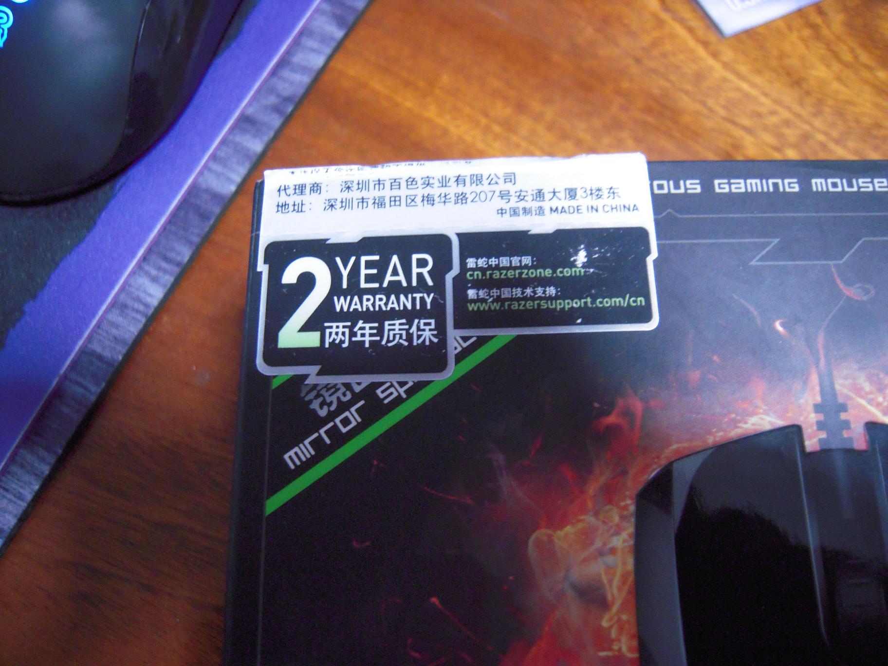 DSCN0828.JPG