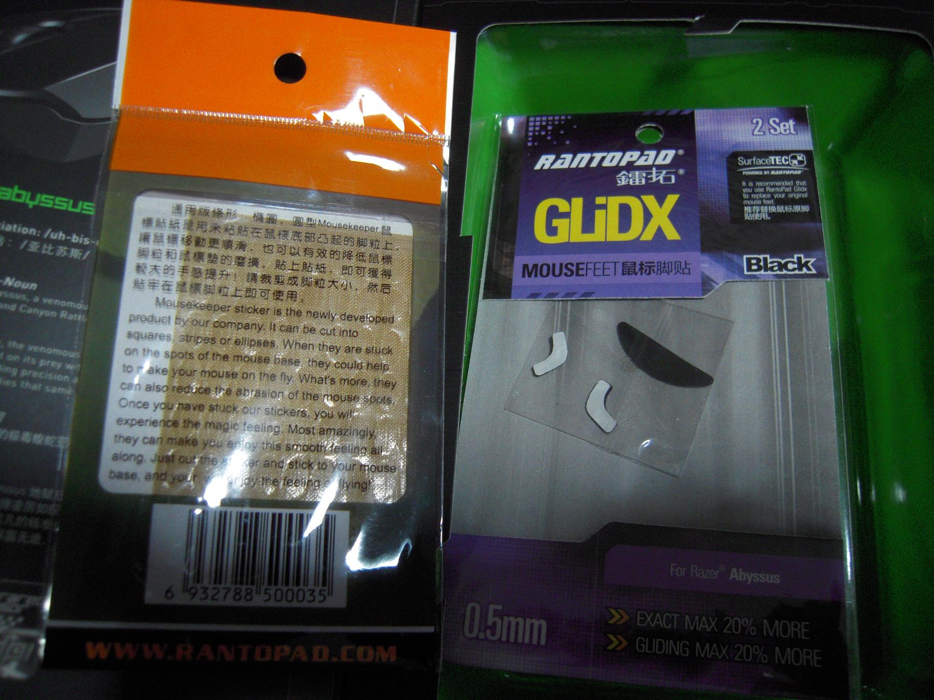 DSCN0831.JPG