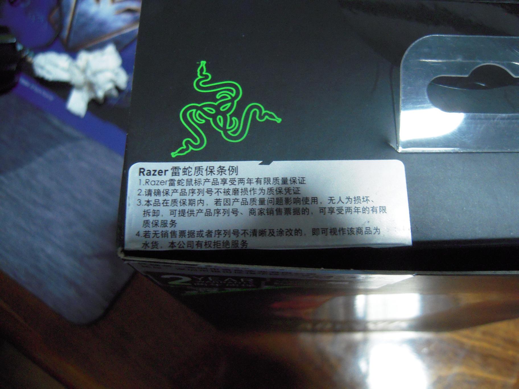 DSCN0830.JPG