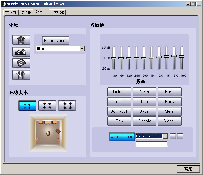 ����ܶ���˵ϡ�����ǵ�USB7.1�����в�ͬ�����÷�ʽ