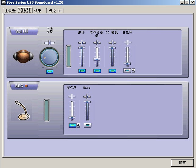 ����ܶ���˵ϡ�����ǵ�USB7.1�����в�ͬ�����÷�ʽ