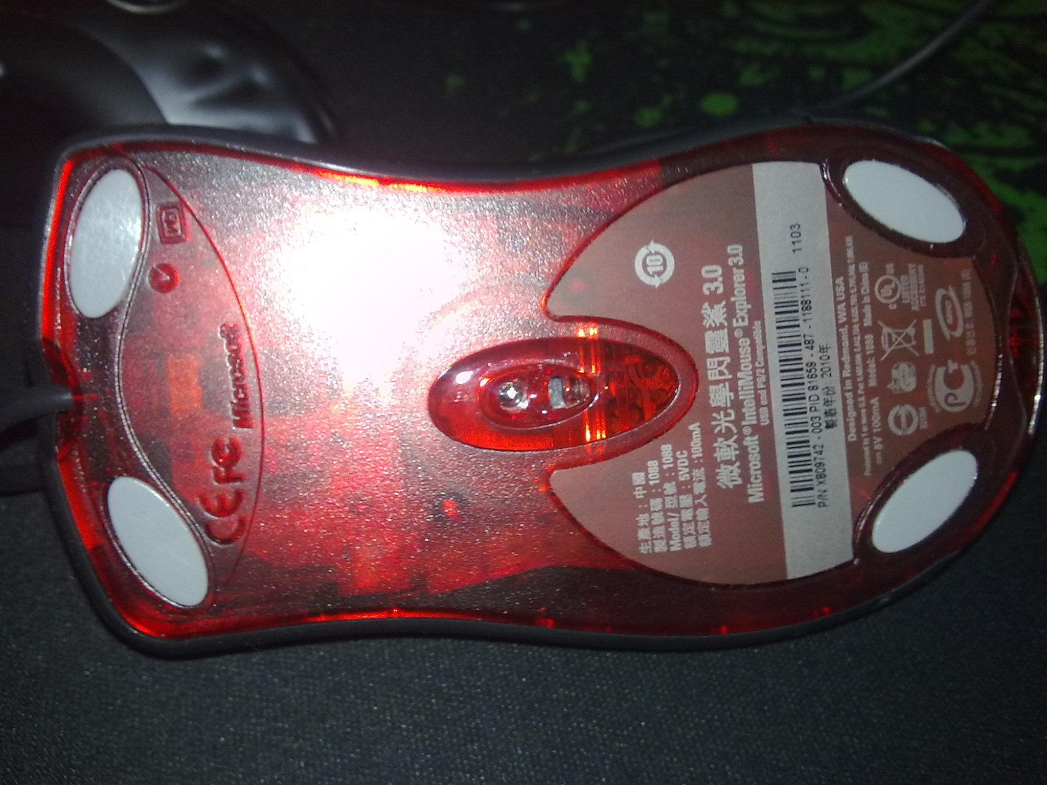 ie3.0 ȫ��   ������~~��plu87����