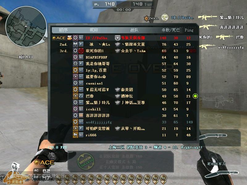 http_imgloadCAPIMSL2.jpg