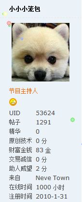 Ӵ������λ�����ǣ���һǧ��һǧ��һǧ��...