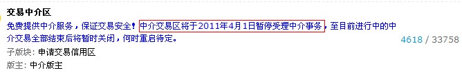 Ϊʲô���������н鲻���ԣ�