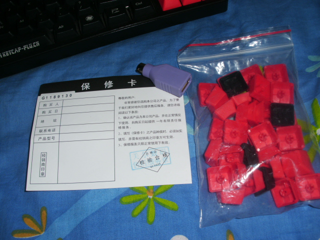 ��plu87�ڲ�+pbt37�޿̺�ɫ��ñ