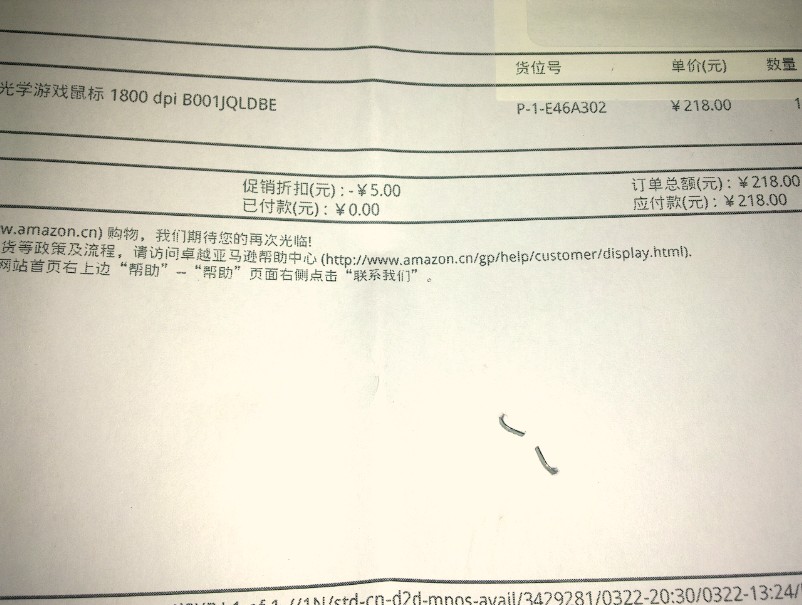 ����mx518��  �����ͻ����൱�����