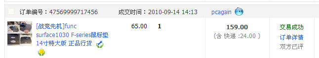QQ��ͼδ����.png