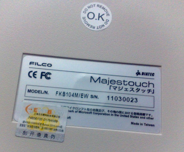 Filco 104�ײ��ϵ�ͼ