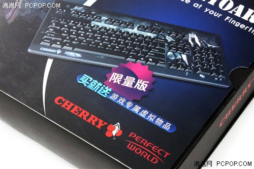 ͼƬתCHERRYɱ䣬ħ½Ϸ̳ʣ