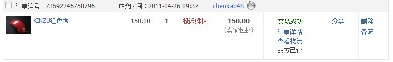 ѳ9º145˳