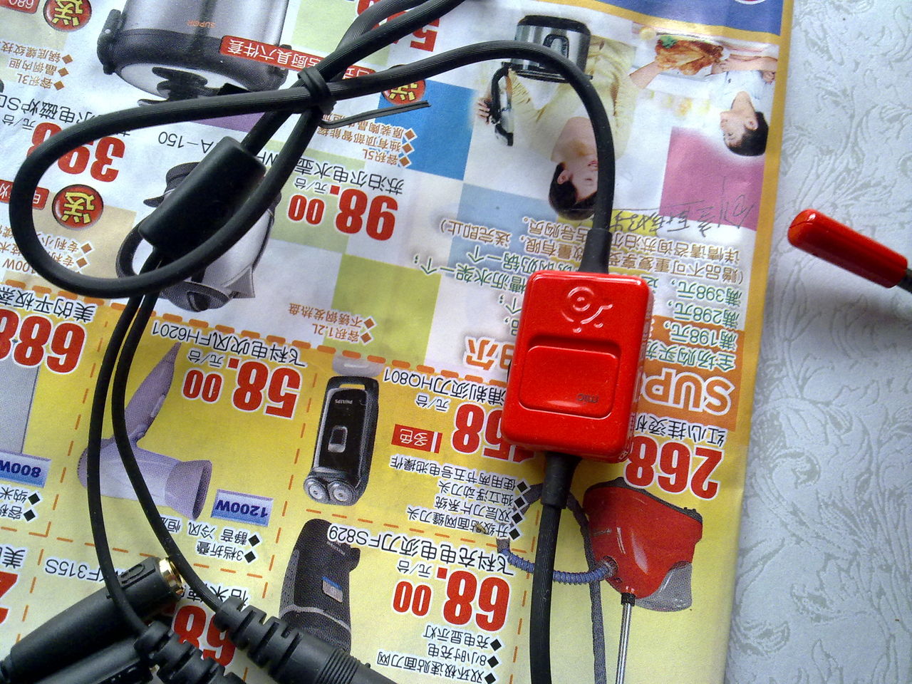 26e5d842afa693408418bfc5.jpg