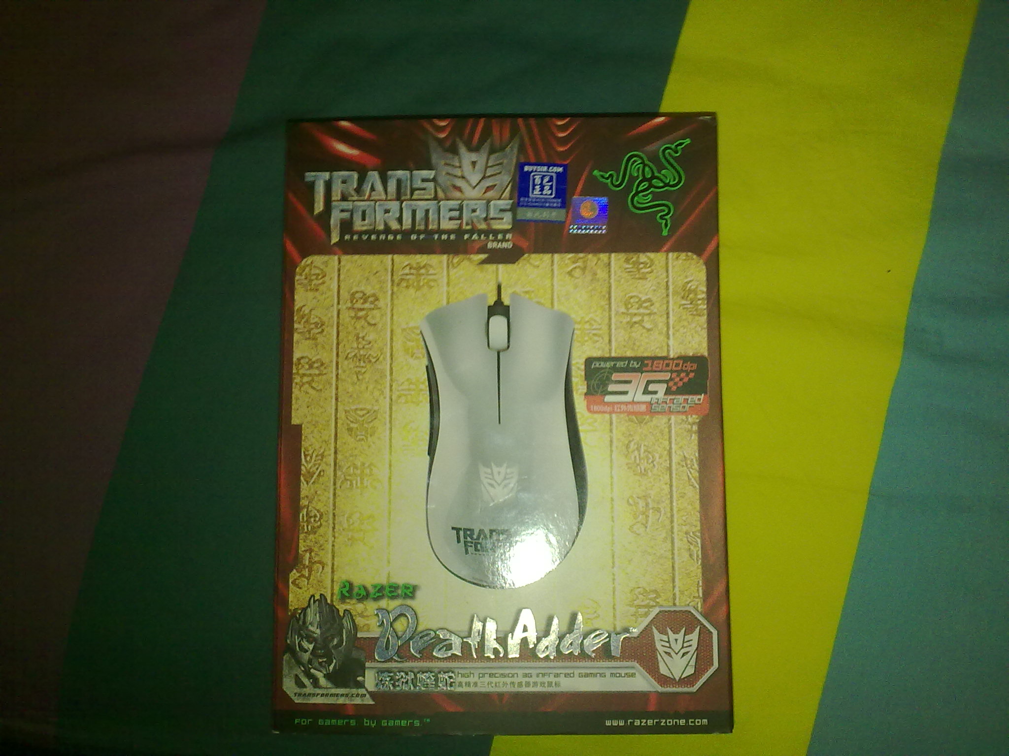 20110320245.jpg