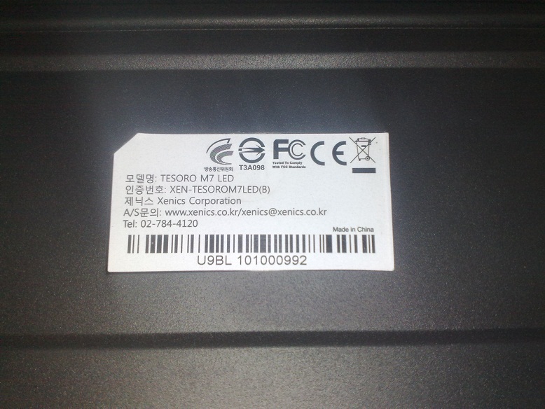 ʼ⡿IONE XArmor U9BL LED᡾53/4ա