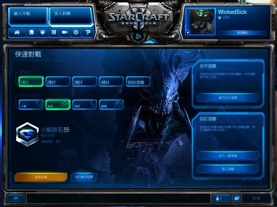 SCII���������ӣ��п�Ҳ����~��DECK����