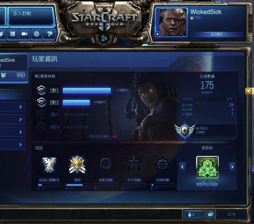 SCII���������ӣ��п�Ҳ����~��DECK����