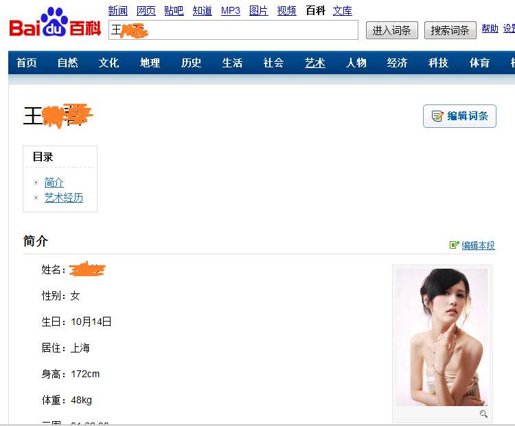 ����У�ڿ������ĵĳ�ģ��ʱ�����˾������