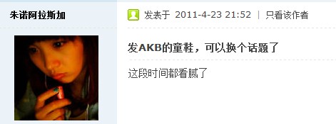 һ��һд�� ��Һ� �����Ƕɱ�����