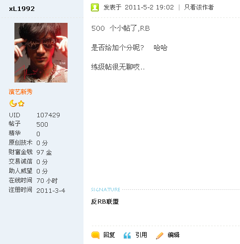 RB ����תһȦ��..