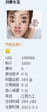 RB ����תһȦ��..