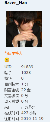 RB ����תһȦ��..