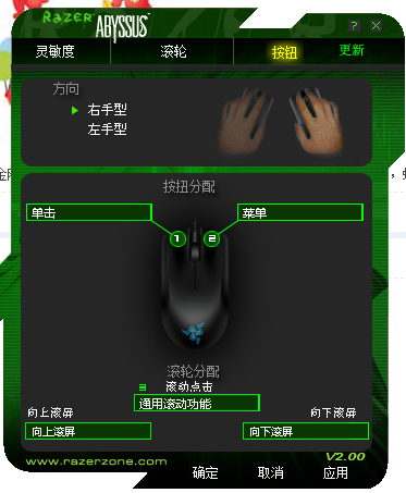 �������ߵ�����˫�� ΢����ȷ��û���� ���ָ��ҷ�����
